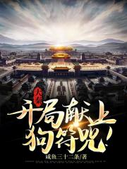 ����:�������Ϲ�����!