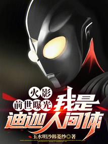 ��Ӱ��ǰ���ع⣬���ǵ����˼���