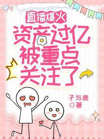 ֱ�������ʲ����ڣ����ص��ע��