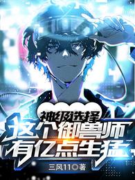 ��һ��ʷ��ķ��������ܺ�����?