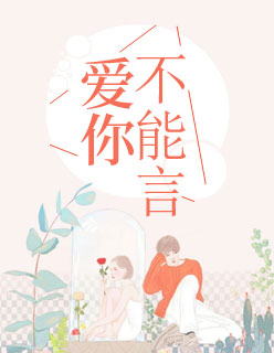 �Ϸ�������ҽԿ�����Ķ�ȫ�� С˵