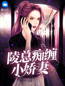 �辰��½ܲС˵����Ķ�