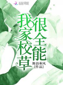 �Ҽ�У�ݺ�ȫ��