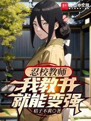 ��У��ʦ���ҽ�����ܱ�ǿ