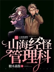 ɽ�����ֹ�����