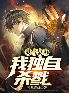 �������գ��Ҷ���ɱ¾