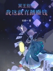 ڤ����ߣ������ֱ��׬Ǯ