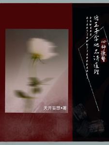 ��Ȧ�Ʒ���ǧ�����ۺ�ȫ���ų�