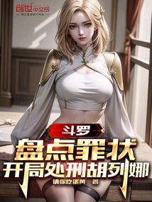 ���ޣ��̵���״�����ִ��̺�����