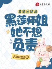 �������ݺ󣬺���ʦ�������븺��