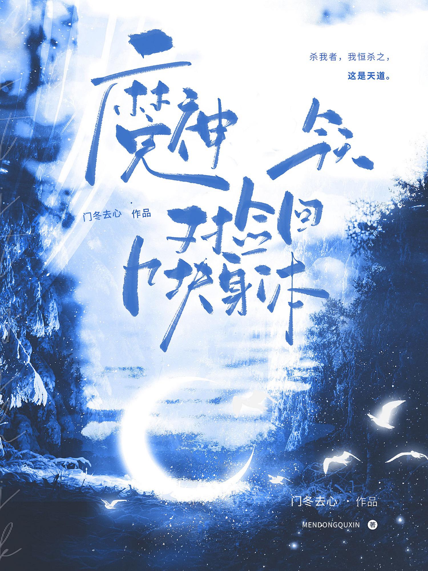 ����Ů������ʬ�ճ�