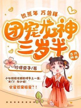 �����꣬���ްݣ��ų���������룡