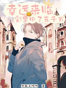 �������٣���Ʊ������ǧ��