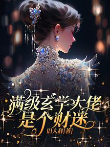 �����������������׹�Ů��