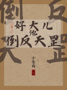 ���������Ѿͱ��ô����ư