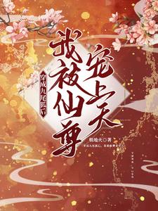 ���ɾ�β�����ұ����������