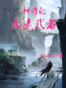 �����Ԫ������