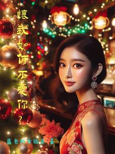 ������β����㣿