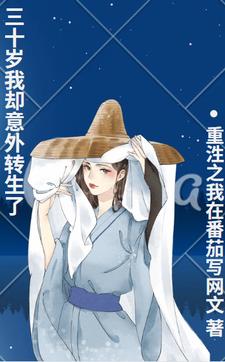 ��ʮ����ȴ����ת����