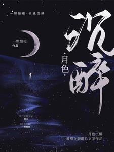 ��ɫ����