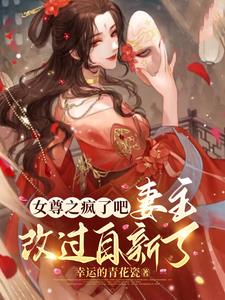 Ů��֮���˰ɣ������Ĺ�������