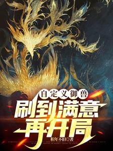 �Զ������ޣ�ˢ�������ٿ���