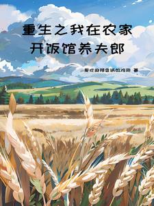 ���ڹŴ��ͷ������޵ķܶ��ճ�