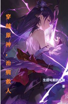 ��Խԭ���β�����