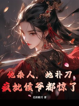 ��ɱ�ˣ���������������ү������