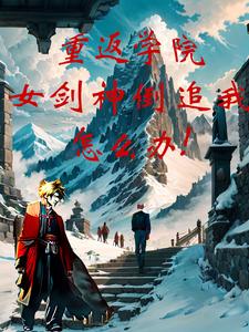 ���Ľ�����˭������