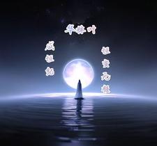 �̺�ͣ�����޼�