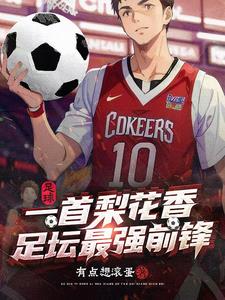 ����һ���滨�㣬��̳��ǿǰ��