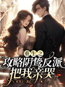 �ԣ��ҵ�Сõ��