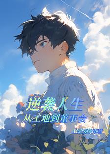 ��Ϯ�������ӹ��ص����»�