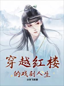 ��Խ��¥��Ϸ������