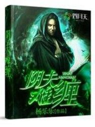 �����Ѳ�