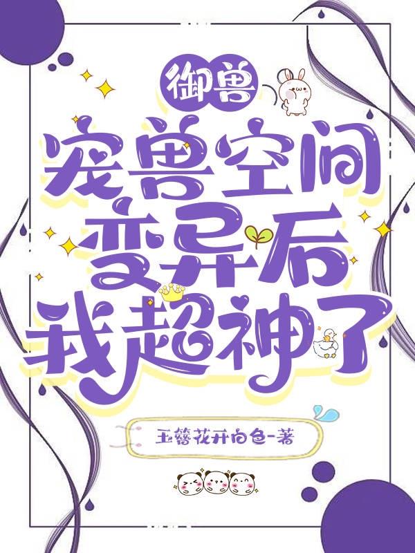 ���ޣ����޿ռ������ҳ�����