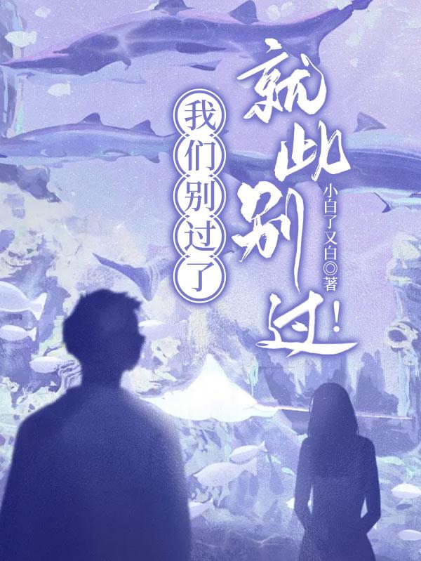 ���Ǳ���ˣ��ʹ˱����