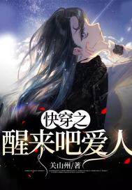 �촩֮�����ɰ���