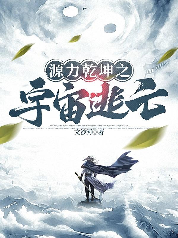 Դ��Ǭ��֮��������