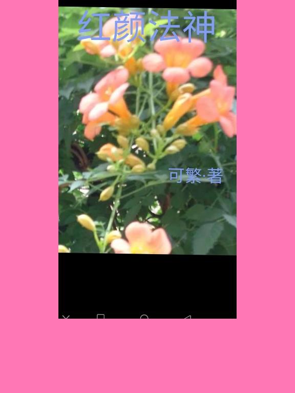 ���շ���