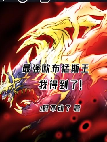 ��ǿŷ����˹�����ҵõ���