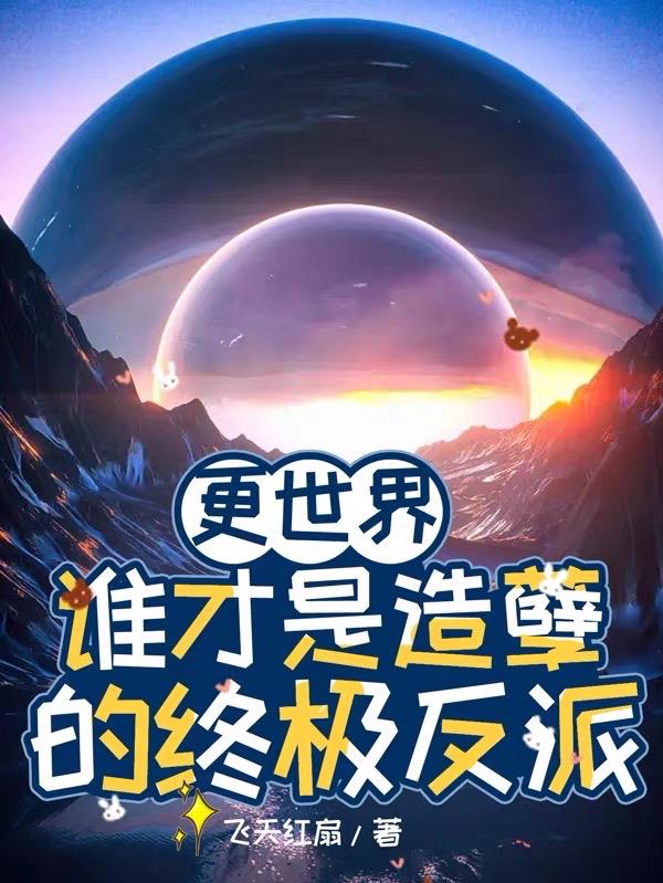 �����磺˭�����������ռ�����