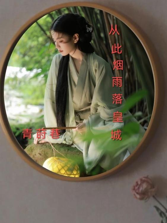 �Ӵ�������ʳ�