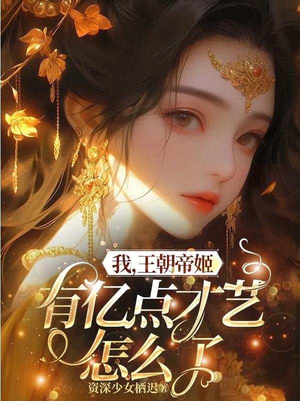 �ң������ۼ������ڵ������ô��