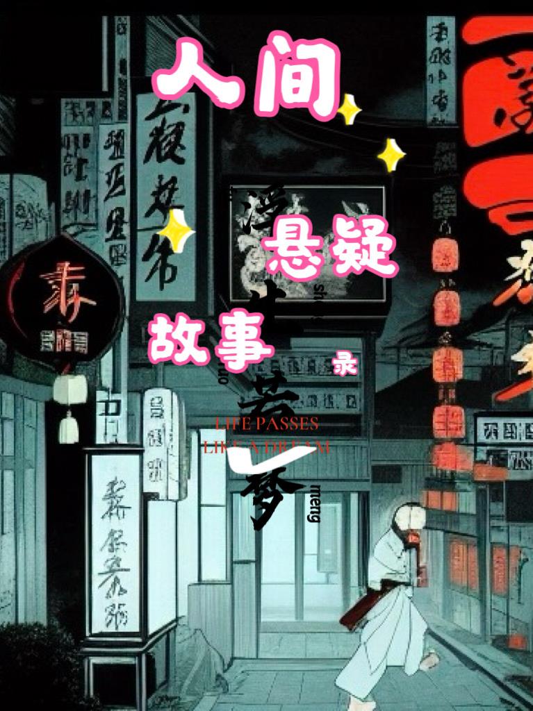 �˼����ɹ���¼