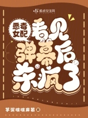 ��Ů�俴����Ļ��ɱ����