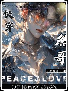 �촩��Ȼ��������