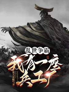 ���������������췴�����޵У�