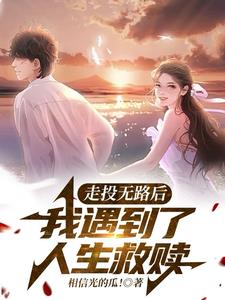 �����̳������ݣ�ĸ�׽���Ǻ��